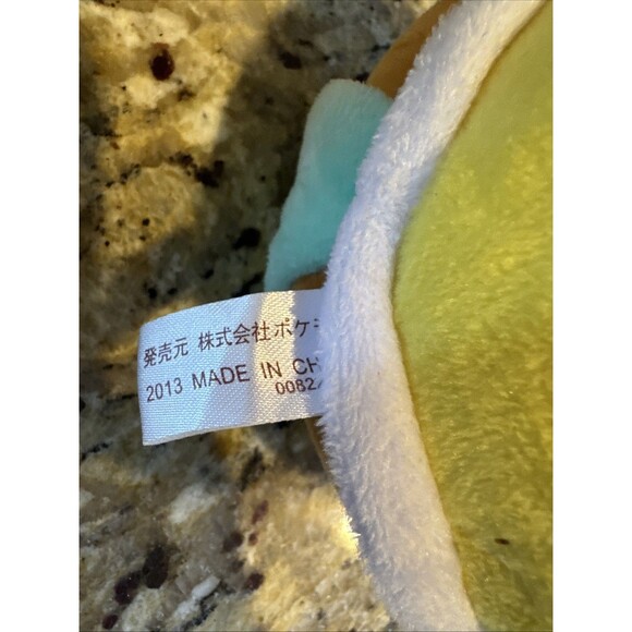 Pokemon Center Plush Squirtle 6” Nintendo Creatures Game Freak 2013 - Picture 5 of 5